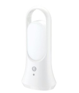 Infrared Night Lamp HC-325